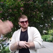 ���������� ������-��-����, ���� ������� ����, 26 ���, ������������ ��� ������, ����� � ���������, c�������� ���������, ���������