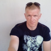  ,   Misha, 39 ,   