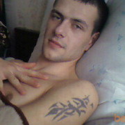  ,   Alex, 39 ,   