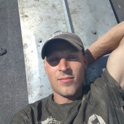 ���������� ����������, ���� ������� �����, 38 ���, ������������ ��� ������, ����� � ���������, c�������� ���������, ���������