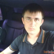  ,   Rasul, 39 ,   