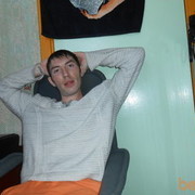 ���������� ������, ���� ������� Artamon, 40 ���, ������������ ��� ������, ����� � ���������, c�������� ���������, ���������