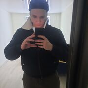 ���������� ������, ���� ������� ����, 29 ���, ������������ ��� ������, ����� � ���������