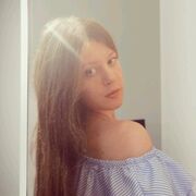 ���������� ������, �����