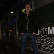 ���������� ����, ���� ������� ����, 43 ����, ������������ ��� ������