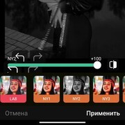 ���������� �����������, ���� ������� Apolinaria, 24 ����, ������������ ��� ������, ����� � ���������