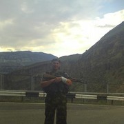 ���������� ����, ���� ������� ���������, 53 ����, ������������ ��� ������, ����� � ���������, c�������� ���������