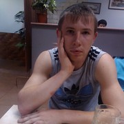 ���������� �����������, ���� ������� �������, 32 ����, ������������ ��� ������, ����� � ���������, c�������� ���������