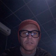 ���������� ������, ���� ������� Ibish, 31 ���, ������������ ��� ������, ����� � ���������, c�������� ���������