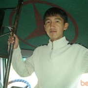 ���������� ������, ���� ������� ���, 39 ���, ������������ ��� ������, ����� � ���������, c�������� ���������