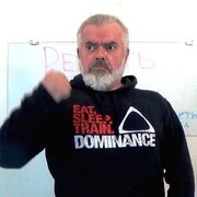 ���������� ������ ��������, ���� ������� �������, 49 ���, ������������ ��� ����� � ���������