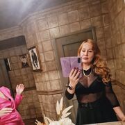 ���������� ��������, ���� ������� ������, 40 ���, ������������ ��� ������, ����� � ���������