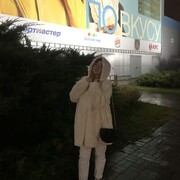  ,   , 20 ,   