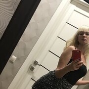  ,   Aina, 49 ,   c 