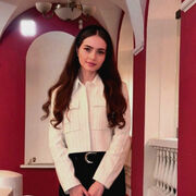 ���������� ������������, �����