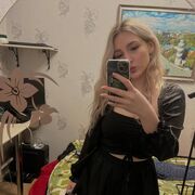 ���������� �����, Daria