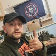 ���������� �������������, ���� ������� ���������, 32 ����, ������������ ��� ������, ����� � ���������, c�������� ���������, ���������