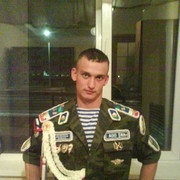 ���������� ������������, ���� ������� �������, 38 ���, ������������ ��� ������, ����� � ���������, c�������� ���������