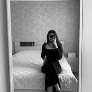 ���������� �������, Diana