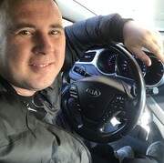 ���������� �����, ���� ������� ����, 38 ���, ������������ ��� ������, ����� � ���������