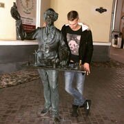 ���������� ������, ���� ������� �����, 35 ���, ������������ ��� ������, ����� � ���������