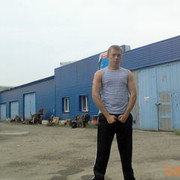 ���������� ������������, ���� ������� ������ �����, 33 ����, ������������ ��� ������, ���������