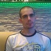 ���������� ����, ���� ������� ����, 41 ���, ������������ ��� ����� � ���������, c�������� ���������