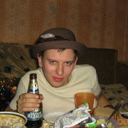 ���������� �����, ���� ������� �������, 41 ���, ������������ ��� ������