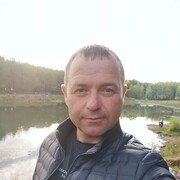 ���������� ���������� �����, ���� ������� ����, 44 ����, ������������ ��� ����� � ���������, c�������� ���������