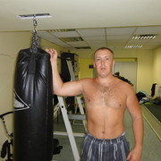  ,   Wlupibol, 43 ,  