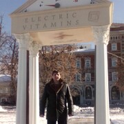 ���������� �������, ���� ������� �����, 50 ���, ������������ ��� ������, ����� � ���������