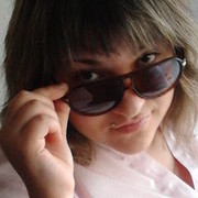 ���������� �������, ���� ������� �����, 32 ����, ������������ ��� ������