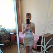 ���������� ����������, ���� ������� ���, 39 ���, ������������ ��� ����� � ���������, c�������� ���������