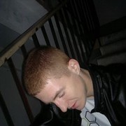 ���������� ������, ���� ������� ����, 31 ���, ������������ ��� ������