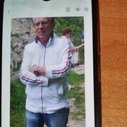 ���������� ������, ���� ������� ����, 51 ���, ������������ ��� ������, ����� � ���������