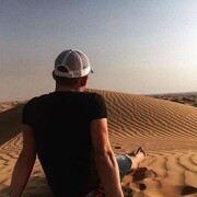 ���������� �������, ���� ������� ��������, 29 ���, ������������ ��� ������, ����� � ���������