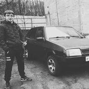 ���������� ����������, ���� ������� ����, 31 ���, ������������ ��� ������, ����� � ���������, c�������� ���������, ���������