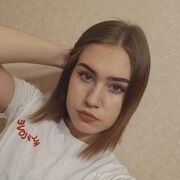  ,   Valia, 22 ,  