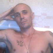 ���������� ������������, ���� ������� �����, 45 ���, ������������ ��� ������, ����� � ���������, c�������� ���������