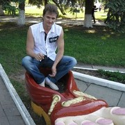   ,   , 43 ,   