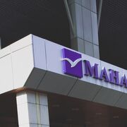 ���������� ������, ���� ������� �����, 27 ���, ������������ ��� ������, ����� � ���������