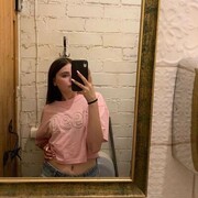  ,  , 20