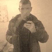 ���������� ����, ���� ������� ����, 30 ���, ������������ 