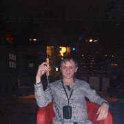 ���������� �����������, ���� ������� ����, 37 ���, ������������ ��� ������, ����� � ���������, c�������� ���������