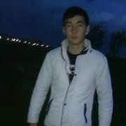 ���������� ������, ���� ������� Era, 32 ����, ������������ ��� ������, ����� � ���������, c�������� ���������