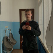 ���������� �����, ���� ����� ����, 21 ���, ������������ ��� ����� � ���������, c�������� ���������, ���������