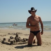 ���������� ����������, ���� ������� ����, 42 ����, ������������ ��� ������, ����� � ���������, c�������� ���������