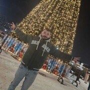 ���������� ����, ���� ������� ø����, 33 ����, ������������ ��� ������, ����� � ���������