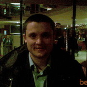 ���������� ��������, ���� ������� ����, 46 ���, ������������ ��� ������, ����� � ���������, c�������� ���������