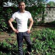 ���������� ���������, ���� ������� ����, 39 ���, ������������ ��� ������, ����� � ���������, c�������� ���������